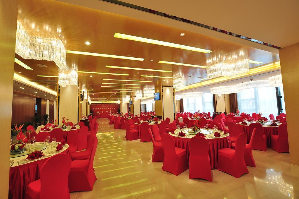 Xiangyang  The Minpha Apartment Hotel Xiangyang الغرفة الصورة